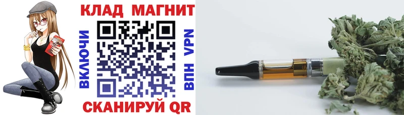 Сколько стоит Печоры APVP  Псилоцибиновые грибы  ГАШИШ  Меф 