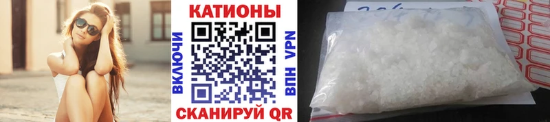 Галлюциногенные грибы Печоры