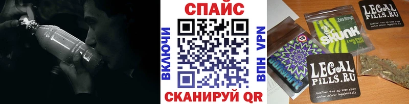 Бутират бутик  купить закладку  Печоры 