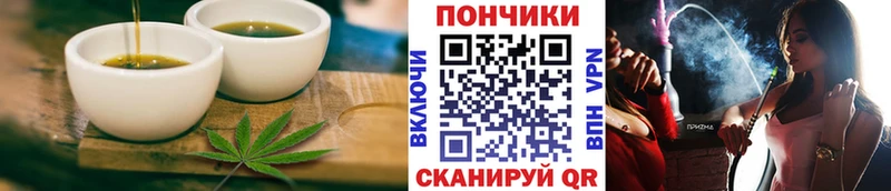 Cannafood марихуана  Печоры 