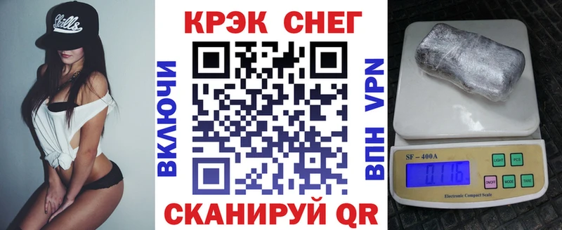 мега вход  Печоры  COCAIN Эквадор 