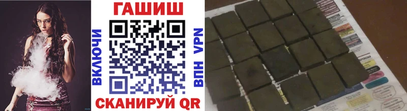 ГАШИШ AMNESIA HAZE  Печоры 