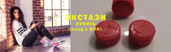 мефедрон Аркадак