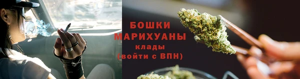 мефедрон Аркадак