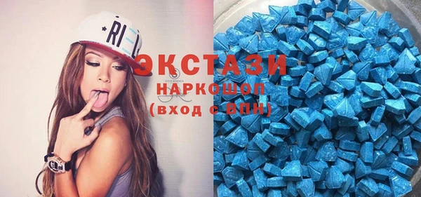 COCAINE Переславль-Залесский