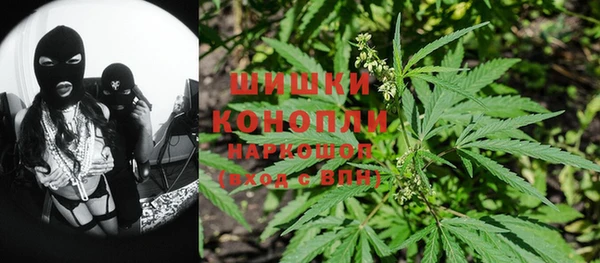 мефедрон Аркадак