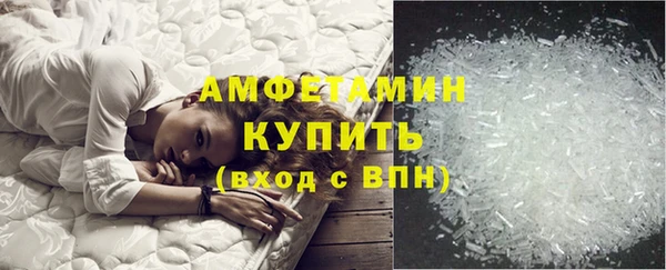 мефедрон Аркадак