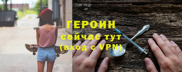 apvp Пестово
