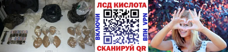 LSD-25 экстази кислота  hydra как войти  Печоры 