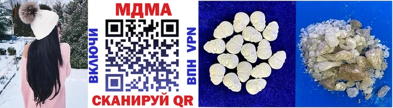 MDMA VHQ  Печоры 