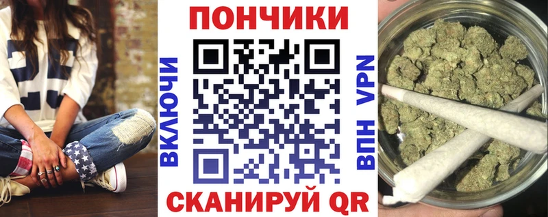 Канабис план  купить   Печоры 